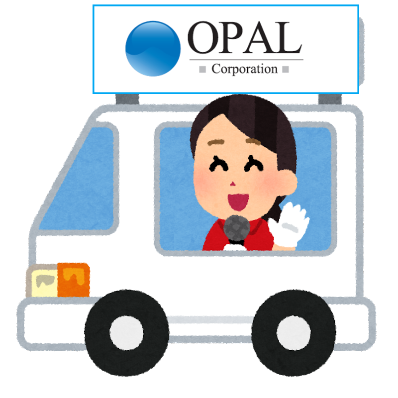 OPAL・事例紹介中！ 新柏倉庫